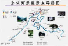 曲靖羅平多依河旅游風(fēng)景區(qū)門(mén)票價(jià)格是多少錢【游玩時(shí)間門(mén)票路線攻略】