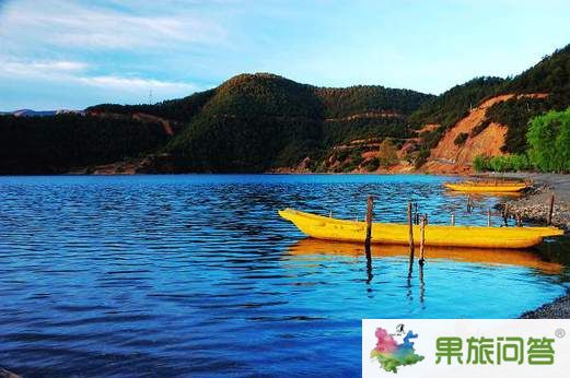 <b>直達(dá)游—大理、麗江、瀘沽湖七日游 ZJL</b>