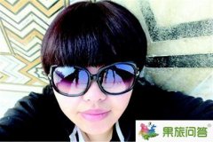 天堂很美，西藏很美，活著更美！愛惜生命，量力而驢！
