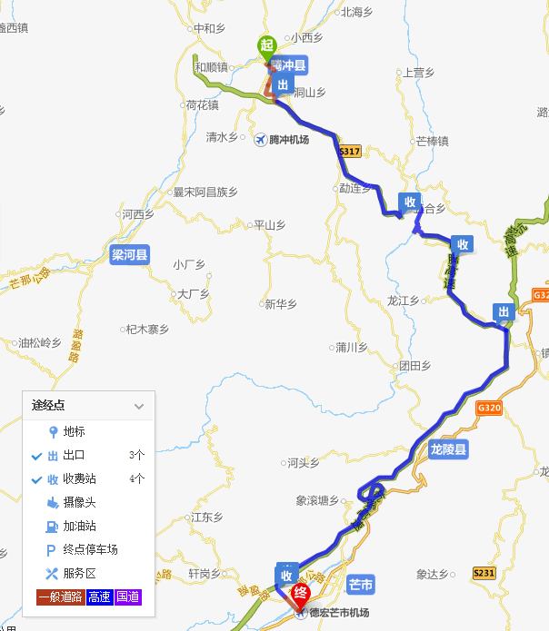騰沖到芒市距離有多遠？從騰沖到芒市要多久？