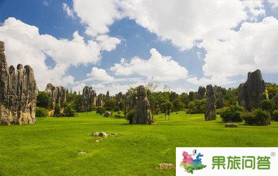 石林縣在哪個市？石林風景區(qū)好玩嗎？