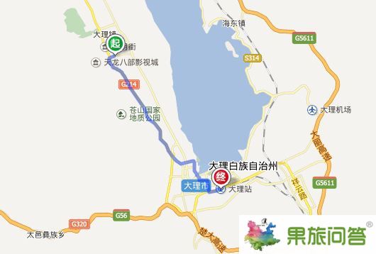 大理古城到大理火車站有多少公里？大理古城到火車站怎么坐車？