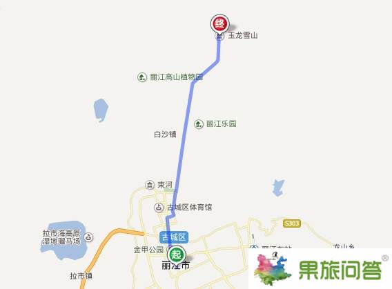 麗江到玉龍雪山怎么坐車？有多少公里？麗江到玉龍雪山班車