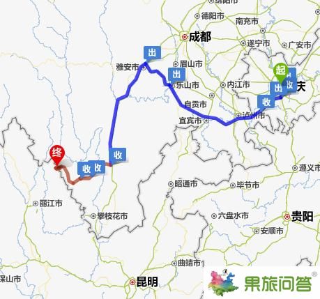 重慶到瀘沽湖怎么坐車？距離有多遠(yuǎn)？重慶到瀘沽湖自駕游攻略
